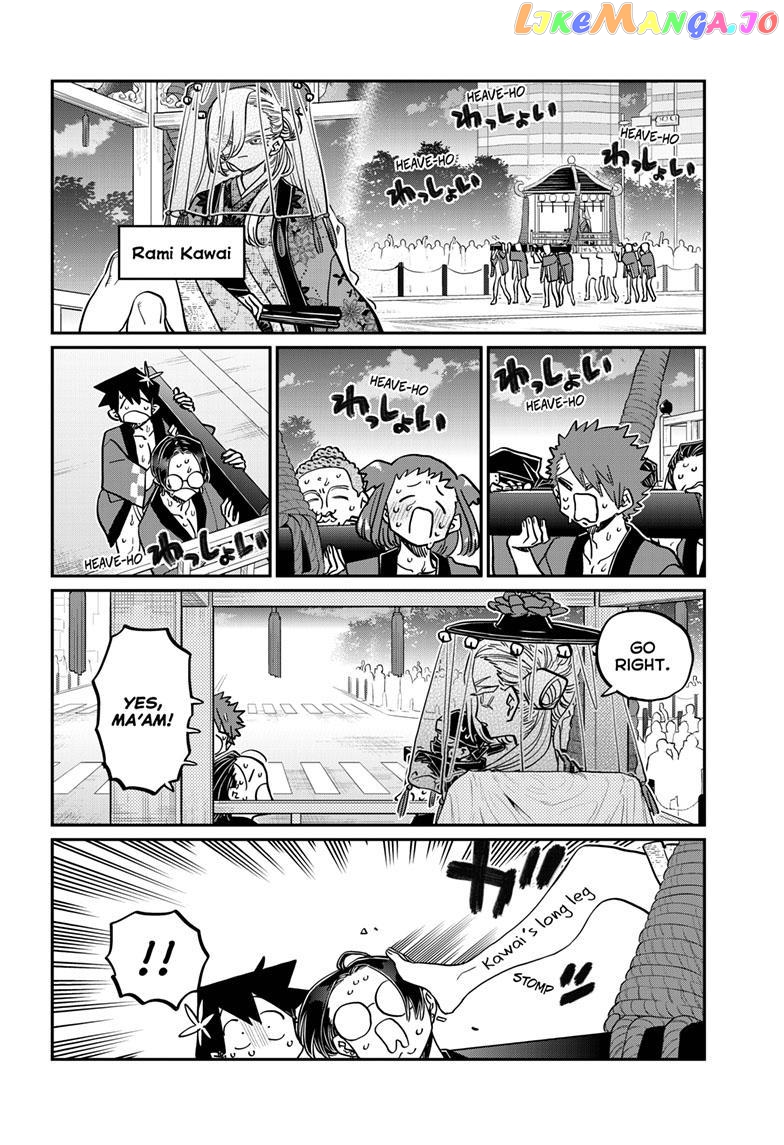Komi Can